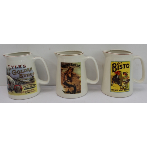 25 - Seven Trent Memorabilia ceramic advertising jugs, a Glencairn vase (24.5 cm high) and three pieces o... 