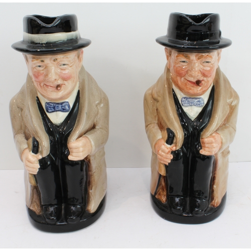 4 - Five character jugs and a tankard:
 2 x Winston Churchill (Royal Doulton);
 Winston Churchill (Royal... 