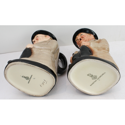 4 - Five character jugs and a tankard:
 2 x Winston Churchill (Royal Doulton);
 Winston Churchill (Royal... 