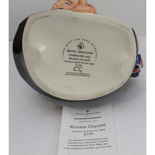 4 - Five character jugs and a tankard:
 2 x Winston Churchill (Royal Doulton);
 Winston Churchill (Royal... 