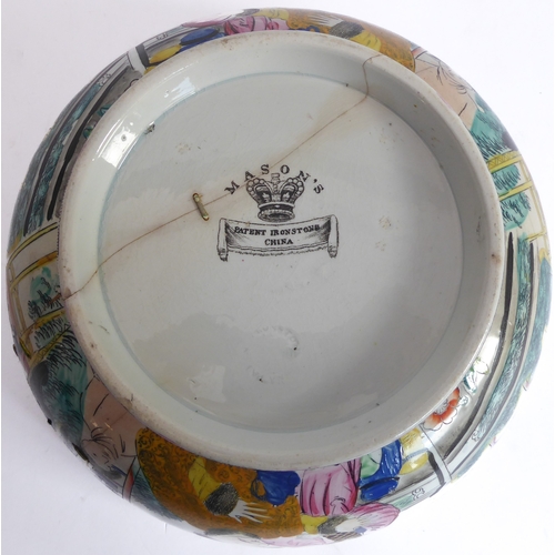 5 - A good selection of ceramics to include: 
 The Derby bicentenary plate (limited edition Spode);
 Roy... 
