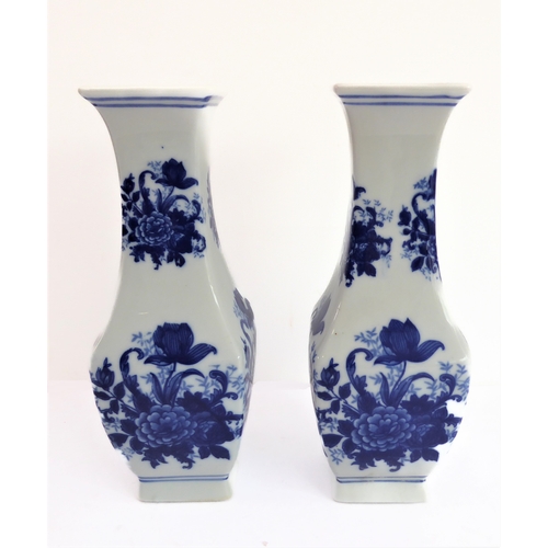 26 - Five blue and white ceramics:
 1. a pair of waisted square porcelain vases decorated with peony and ... 