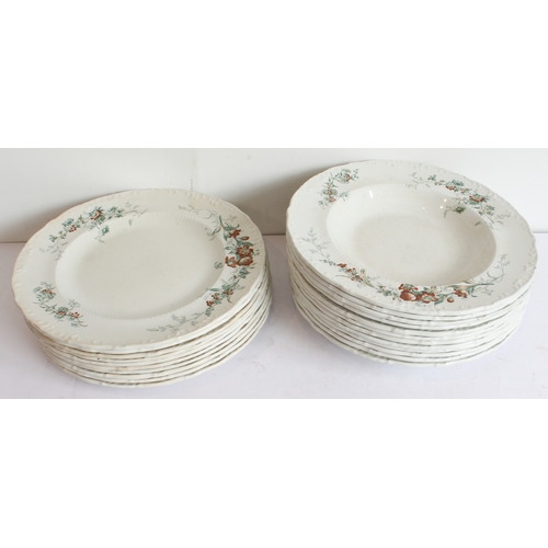 32 - A Wedgwood Etruria 'Devonshire Sprays' dinner service:
 12 x 18 cm, 12 x 22.5 cm and 10 x 26 cm plat... 