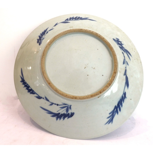 4 - Two pieces:
 1. a 19th century Chinese blue-and-white porcelain charger decorated with exotic birds ... 