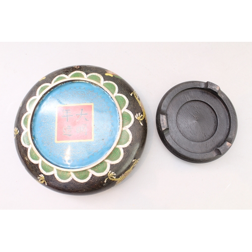 55 - Three cloisonné decorated Chinese pieces:
 1. a late 19th to early 20th century Chinese bowl of squa... 