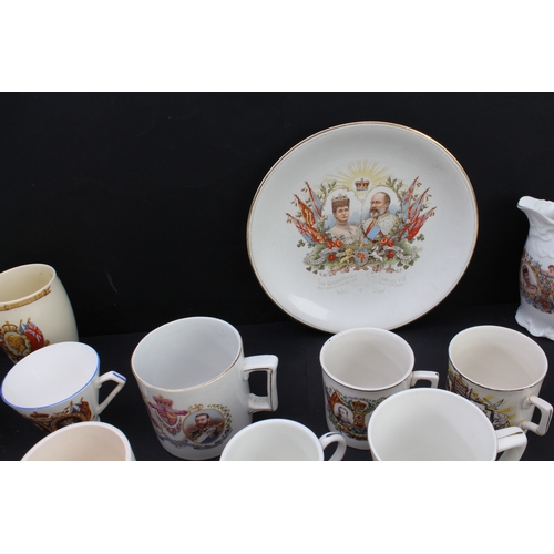 31 - A collection of royal commemorative tankards, cups and saucers, and plates (mostly early to mid 20th... 