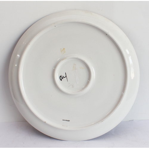 17 - A wall-hanging Poole Pottery charger in the Aegean pattern (32.25 cm in diameter)