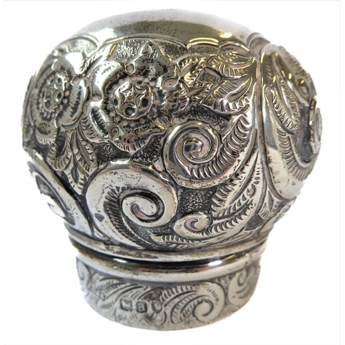 47 - A 19th century spherical scent bottle of large proportions: hobnail-cut and with original internal g... 