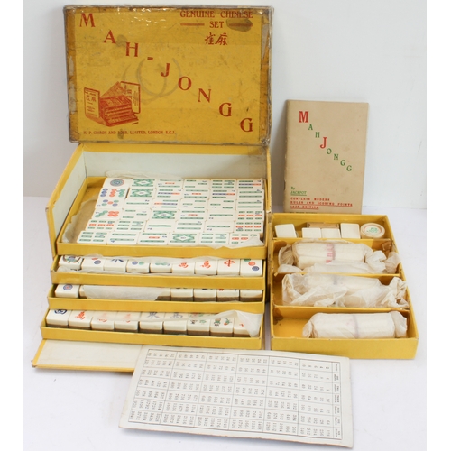 157 - Three 20th century games:
1. a 1930s Monopoly set (PAT. APP. For No. 3796-36).
2. an early to mid 20... 