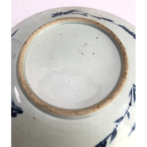 4 - Two pieces:
 1. a 19th century Chinese blue-and-white porcelain charger decorated with exotic birds ... 
