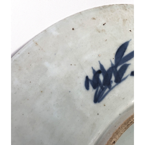 4 - Two pieces:
 1. a 19th century Chinese blue-and-white porcelain charger decorated with exotic birds ... 