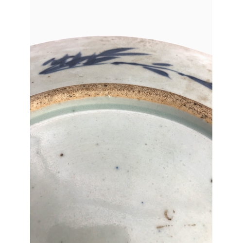 4 - Two pieces:
 1. a 19th century Chinese blue-and-white porcelain charger decorated with exotic birds ... 