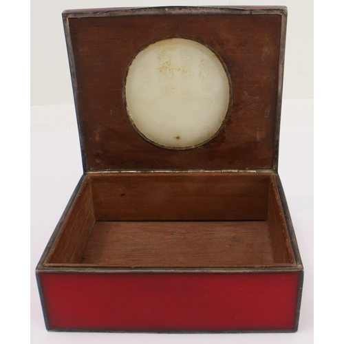 102 - A 19th century white metal and red enamelled box (probably French (the head of Minerva to the unders... 