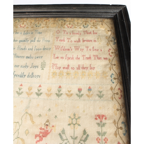 124 - A late 18th century George III period needlework sampler: the upper section with three stanzas of ve... 