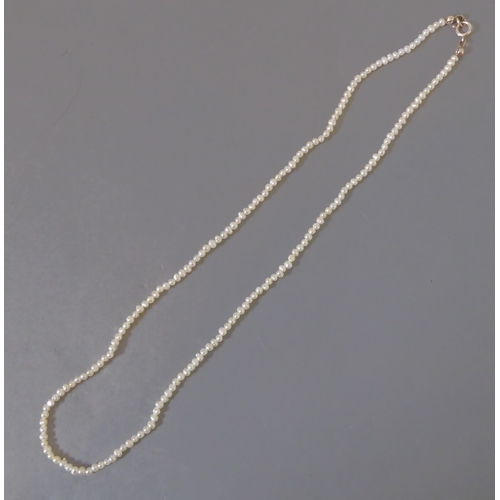 208 - A single string of cultured pearls (45cm) (boxed)