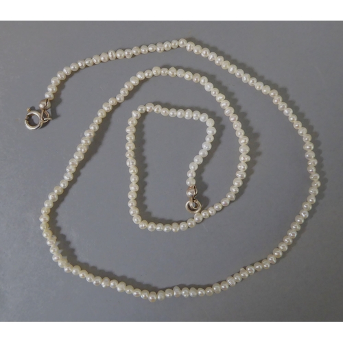 208 - A single string of cultured pearls (45cm) (boxed)