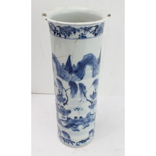 41 - A 19th century Chinese porcelain sleeve vase: slightly everted neck, decorated in underglaze blue wi... 