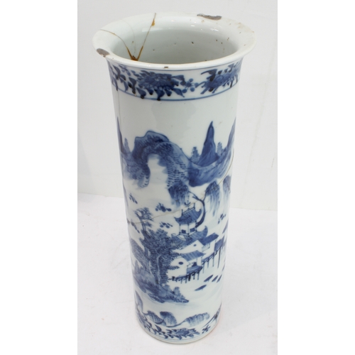 41 - A 19th century Chinese porcelain sleeve vase: slightly everted neck, decorated in underglaze blue wi... 