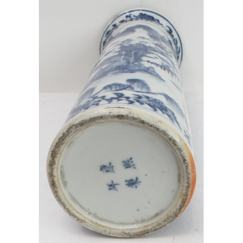 41 - A 19th century Chinese porcelain sleeve vase: slightly everted neck, decorated in underglaze blue wi... 