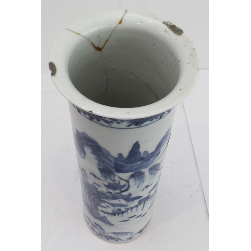 41 - A 19th century Chinese porcelain sleeve vase: slightly everted neck, decorated in underglaze blue wi... 