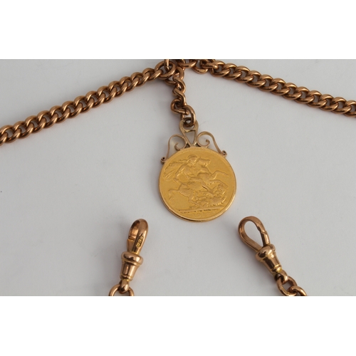 229 - A late 19th or early 20th century 9-carat rose gold Albert chain with T-bar: centrally mounted with ... 