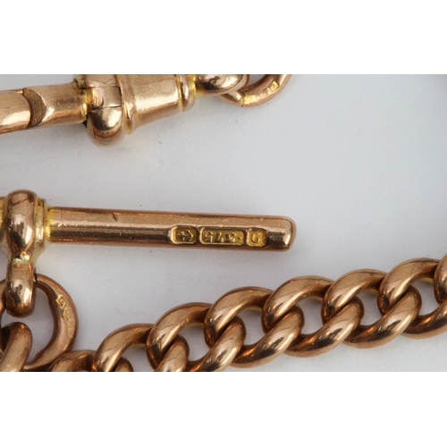 229 - A late 19th or early 20th century 9-carat rose gold Albert chain with T-bar: centrally mounted with ... 