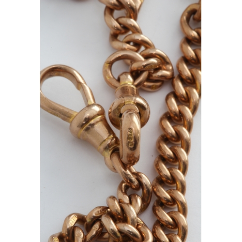 229 - A late 19th or early 20th century 9-carat rose gold Albert chain with T-bar: centrally mounted with ... 