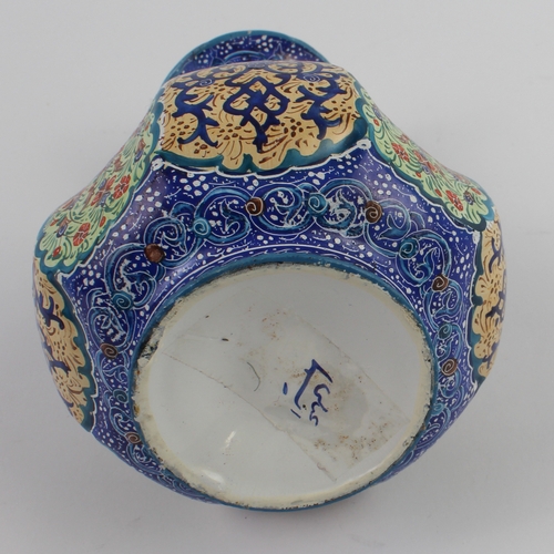 66 - Three pieces:
 1. an early 20th century Japanese cloisonné vase of squat ovoid form, decorated with ... 