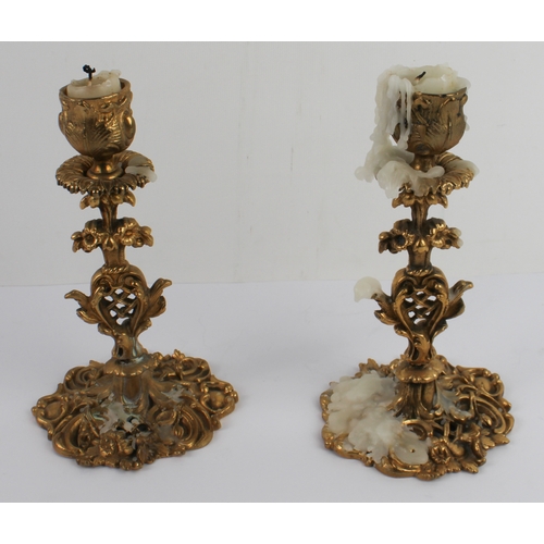 87 - A 19th century brass jardinière and a pair of 19th century cast gilt-metal table candlesticks (16.5 ... 