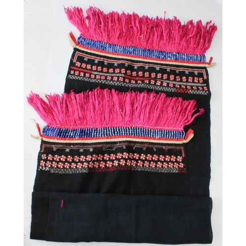 60 - A Burmese hill tribe female embroidered bodice piece: probably Lisu tribe, with embroidered central ... 