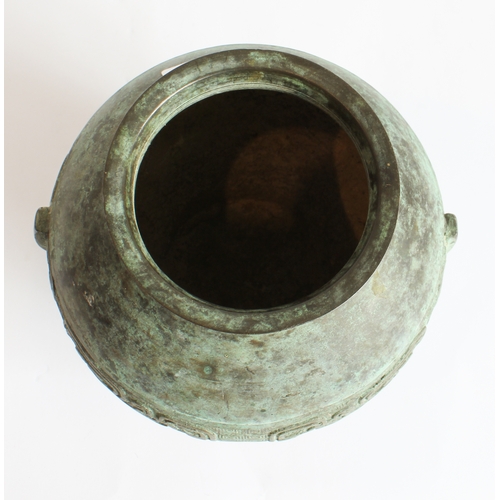 73 - An archaistic-style Chinese bronze Hu, 17th or 18th century, ovoid form and with panels of stylised ... 