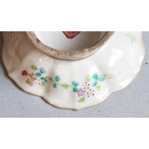 52 - Three Chinese porcelain pieces:
 1. a flowerhead-shaped porcelain pedestal dish decorated with two e... 