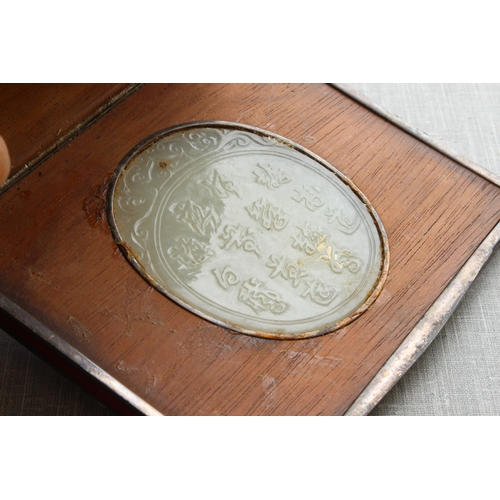 102 - A 19th century white metal and red enamelled box (probably French (the head of Minerva to the unders... 