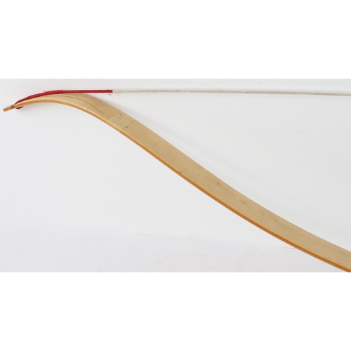 498 - A Samwha AR-II 'Companion' target bow (62