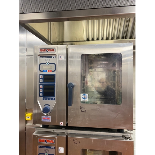 11 - Rational China Plus Combi 61 10kw stainless steel oven.
900mm D 840mm W 840mm H