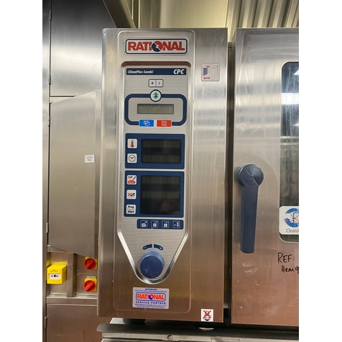 11 - Rational China Plus Combi 61 10kw stainless steel oven.
900mm D 840mm W 840mm H