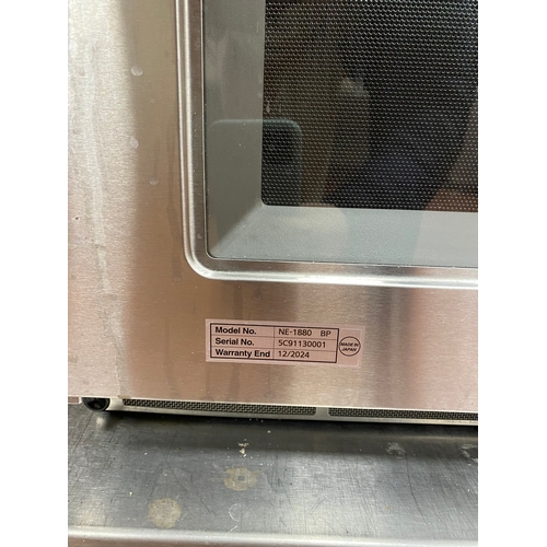 37 - Panasonic Pro II stainless steel microwave. Model NE-1880 BP Serial No. 5C91130001 Warranty ends: 12... 