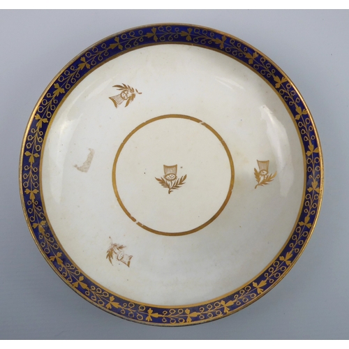 31 - An English porcelain cup and saucer (possibly Worcester), four 19th century coffee cans and two simi... 