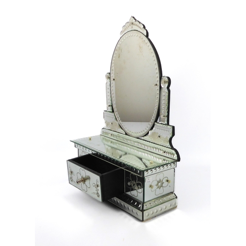 537 - A Venetian style mirrored box base toilet mirror - modern, the fixed oval plate with shaped cresting... 