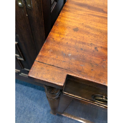 474 - A Regency mahogany chiffonier - the rectangular top with outset front angles, on foliate carved and ... 