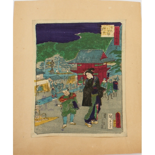 59 - A good collection of fourteen Japanese woodblock prints, 19th century - all unframed, comprising:
 -... 