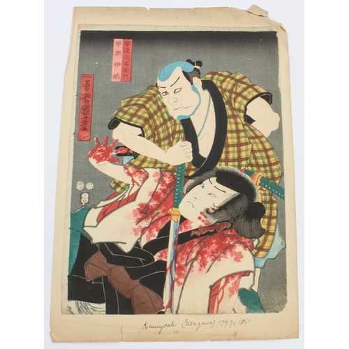 59 - A good collection of fourteen Japanese woodblock prints, 19th century - all unframed, comprising:
 -... 