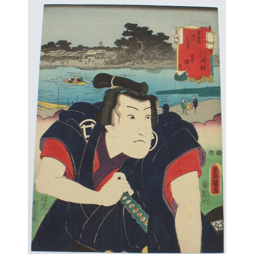 59 - A good collection of fourteen Japanese woodblock prints, 19th century - all unframed, comprising:
 -... 