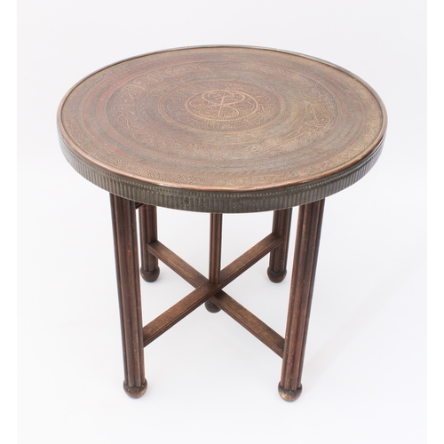 497 - A Persian tiffin table with folding turned wooden stand