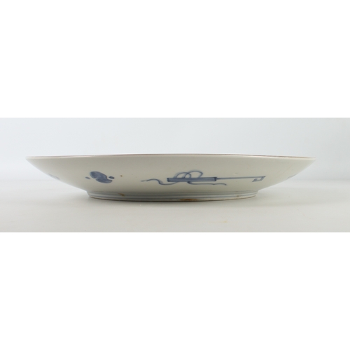 102 - A Japanese Arita porcelain dragon and phoenix saucer dish - made for the Chinese market, painted wit... 