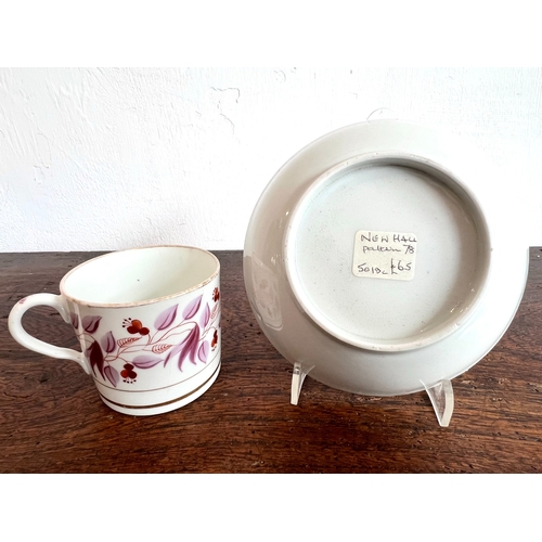 19 - A collection of 18th and 19th century teacups, tea bowls and coffee cans - including seventeen cups ... 