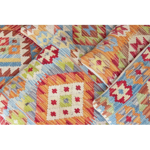 663 - Five Afghan kilim cushions - late 20th century, 46 x 43cm.