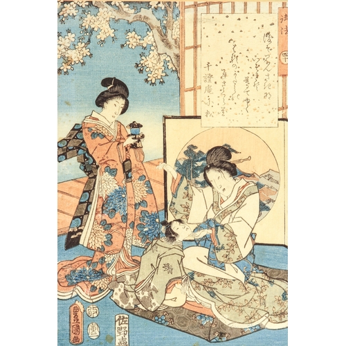 100 - Two 19th century Japanese woodblock prints - both framed and glazed, comprising Toyokuni (1786-1864)... 