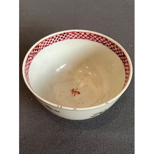 19 - A collection of 18th and 19th century teacups, tea bowls and coffee cans - including seventeen cups ... 