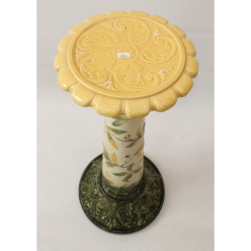 28 - A Burmantofts majolica glazed jardinière stand - c.1900, impressed 'Leeds Art Pottery England 325' t... 